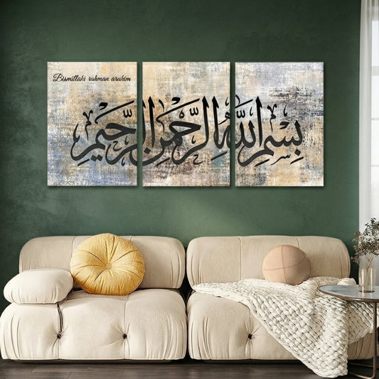 Bismillah Islamic Calligraphy Wall Art